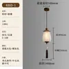 Lustre Estético da Dinastia Song, Novo Estilo Chinês Zen Sala de Chá, Restaurante, Escada Duplex, Pavilhão de Arquitetura Antiga, Luz de Entrada em Madeira Maciça