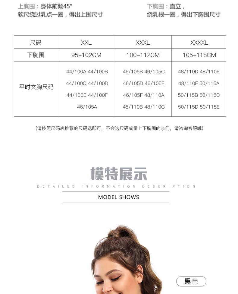 1009-拷贝_13.jpg
