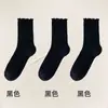 Calcetines de Media Pantorrilla con Adorno de Encaje para Mujer, Calcetines de Algodón Finos de Verano Holgados, Calcetines de Malla Transpirables, Calcetines de Encaje de Verano para Maternidad