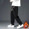 Pantalones Casuales de Pana Gruesos Forrados de Polar para Adolescentes y Hombres, Cintura Elástica con Cordón, Corte Recto, Cómodos, de Marca de Moda