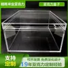 Caja de Almacenamiento Orgánica de Vidrio con Tapa y Base, Caja de Exhibición de Acrílico de Alta Gama sin Burbujas para Zapatos