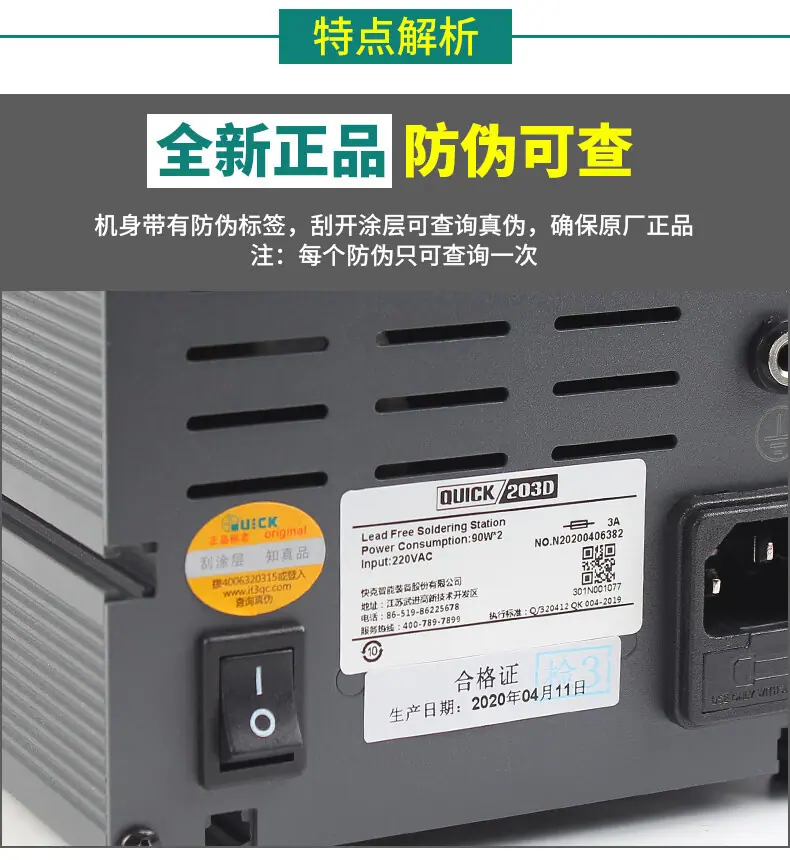 详情-07.jpg