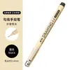 Jin Wannian Ponta Fina 0.05 Traço de Desenho 0.4mm Caneta Agulha Cabeça de Traço Gou Preto Caneta Cartoon 0.2 Caneta para Traço Fino
