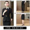 Traje profissional de outono, conjunto de saia de duas peças, terno cinza, elegante uniforme de trabalho para recepcionista de hotel para mulheres