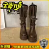 Fivela de cinto estilo punk, botas de motocicleta para mulheres, novas botas de montaria de cano médio para o outono de 2026, botas de moda versáteis com sola grossa para aumentar a altura