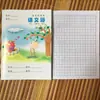 Caderno de exercícios para jardim de infância de escola primária atacado Chinês matemática redação letra pequena pinyin imagem Inglês Livro Tian Zi