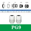 Conector impermeável de nylon poroso para cabo M20/PG16 conector de plástico Cabeça Grande selada para cabo trava fixa porca de fixação