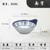 Tigela Única com Alça de 5 polegadas Feita de Material de Melamina, Tigela Única com Alça para Condimentos para Uso Comercial, Adequada para Condimentos de Hot Pot, Churrasco e Buffet