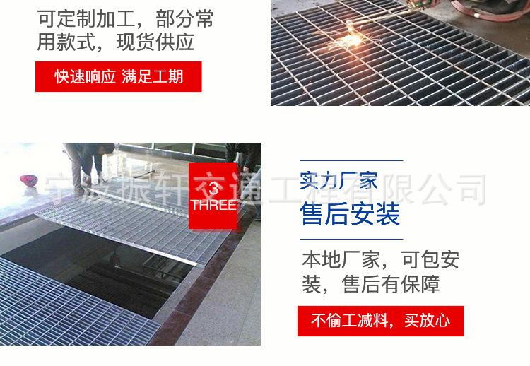 钢格板详情页_07.jpg