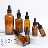 Botella Portátil Marrón para Aceite Esencial 10ml 30ml Botella Dispensadora Cosmética Botella de Vidrio para Loción Botella con Gotero para Mezclas