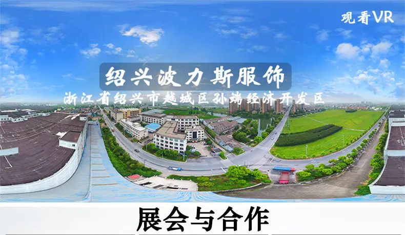详情尾_03