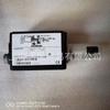 Detector de llama Siemens QRA53.G27 detector de incendios ojo eléctrico QRA55.E27