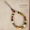 Pulseira de Pedras Naturais Múltiplas, Corrente para Celular, Ornamento de Semente de Bodhi, Pingente para Bolsa, Cordão de Pulso para Celular Estilo Cura