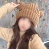 Gorro de Punto Oversize Holgado Estilo Japonés con Orejas de Oso para Mujer, Gorro de Invierno Engrosado Cálido Versátil que Hace que la Cara Parezca Más Pequeña