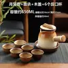 Nuevo Set para Preparar Té 2025 con Estufa, Olla de Té con Leche Tostada de Moda, Olla Yunnan de Llama Abierta con Asa Lateral para Fuego de Carbón al Aire Libre