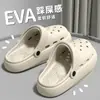 Zuecos de tacón negativo para mujer 2026 nuevo modelo de verano con soporte para el arco, diseñados para uso prolongado sin cansar los pies, sandalias antideslizantes de EVA