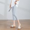 Pantalones de Protección Solar de Seda de Hielo para Mujer para Usar como Ropa Exterior, Leggings de Cintura Alta, Delgados Elásticos Talla Grande, Aspecto Adelgazante, Pantalones de Nueve Puntos Primavera y Verano