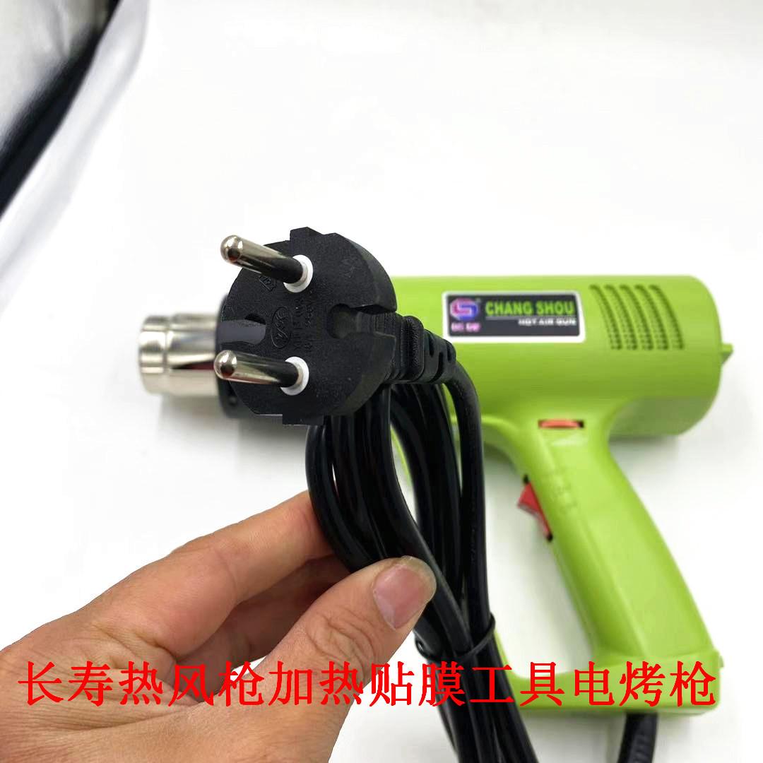 微信图片_20201128105448