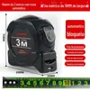 Fita métrica de aço fluorescente com travamento automático, tecnologia preta, fita preta, 5 metros, 10m, espessura alargada, anti-queda, resistente ao desgaste