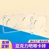 Porta-Crachá de Acrílico Atacado Porta-Cartão Magnético Forte Alta Transparência Caixa de Exibição para Armazenamento de Crachás Fabricante de Mercadorias de Anime