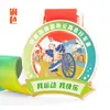 Medalla de Metal para Competición Internacional de Ciclismo en Carretera Listado del Campeonato de Ciclismo en Carretera Tipografía Gratuita Fabricante