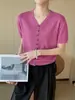 Cárdigan único de Tencel con botones y cuello en V, de tejido texturizado y transpirable, elegante chaqueta de manga corta para primavera y verano con un toque de alta gama