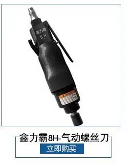 热销推荐_10.jpg