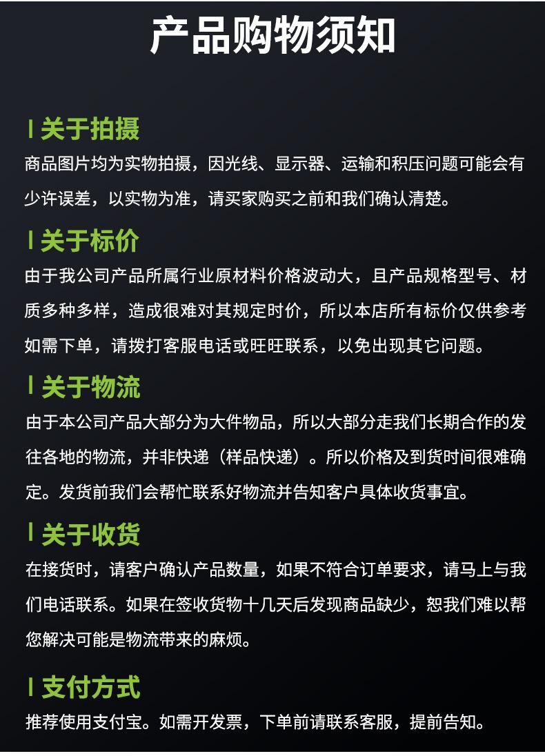 硅酸铝保温被-(1)_12