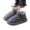 Zapatos de Algodón para Hombre Otoño e Invierno Nuevos Hogar Interior Suela Gruesa Forro Polar Cálido Impermeable de PU Talón de Bolsa Pantuflas de Algodón para Mujer para Usar Afuera