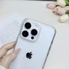 Adequado para DIY Drip Cream Material Shell Apple 16 Transparente 14 Capa Protetora iPhone 15 Ranhura Capa para Celular