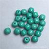 Porcelana Alta Magnesita Azul Turquesa Contas Antigas Top Cintura Contas Soltas Acessórios Pulseira DIY Wen Play 108 Contas Mudança de Cor