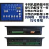 Controlador de Punzonadora Hidráulica, Panel de Control de Punzonadora de Malla Antirrobo de Acero Inoxidable, Versión para Computadora de Máquina Encogedora de Tubos, Punzonadora de Ángulos