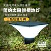Luz de inserción de piso solar moderna de fábrica temperatura de color luz de inserción cuadrada Jardín Jardín 5W luz led para césped exterior