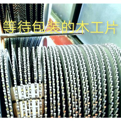 待包装合金片_副本