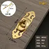 Manija de Cobre Puro Antigua China Tirador Clásico Muebles Dinastías Ming y Qing Gabinete Estantería Anillo Tirador Puerta Ventana Retro Todo Manija de Cobre