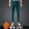 Pantalones largos térmicos de comercio exterior hechos de terciopelo alemán de doble cara, engrosados y forrados para usar por dentro en otoño e invierno, pantalones casuales a prueba de frío que protegen las rodillas para hombre