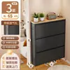 Gabinete para Zapatos Ultra Delgado de Acero Simple Moderno para el Hogar Puerta de Entrada Ultra Delgado para Pasillo Gran Capacidad a Prueba de Moho Impermeable