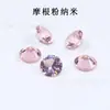 Piedras Sueltas Redondas Nano de 0.9-10 mm, Nano Verde, Nano Negro, Nano Azul, Resistentes a Altas Temperaturas, Se Pueden Montar con Cera como Gemas Sintéticas