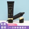 Tubo de Limpiador Facial Cosmético de 40 ml Protector Solar PE Tapa de Rosca Dorada Electrochapada Material de Embalaje de Tubo de Loción de Esencia Personalización