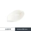 Juego de té de porcelana blanca, té de loto y kung fu, apreciación del té en casa, puntos de despertar del té, artículos de té, cucharilla creativa, piezas de repuesto para la ceremonia del té