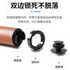 Mountain Bike Handle Cover Fibra de couro Surface Lock Shock Absorbing Non-slip Handle Cover Grip Acessórios de equitação