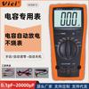 Probador de Condensadores Vicht VC6013 Detector de Condensadores Portátil de Alta Precisión con Descarga Automática y Protección Anti-quemaduras