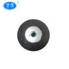 Disco de Lija de Carburo de Silicio Forma de Copa de 4 Pulgadas 100*50*5/8-11 Disco de Lija C46B para Piedra, Concreto, Mármol