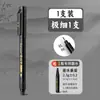 Caneta Xiuli pode adicionar tinta caneta preta caneta de caligrafia caneta de assinatura terno Touchmark caligrafia Caneta Xiuli