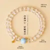 Pulsera de Cristal Blanco Facetado con Patrón de Mar Natural con Cuentas para Mujer estilo Tiktok, Pulsera de Lepidolita Amarilla a la Moda