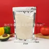 Bolsas tipo doy-pack aluminizadas con cierre transparente, bolsas autosellables para nueces, frutas secas, té de flores, snacks y empaque de alimentos, en stock