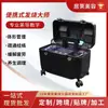 Dispositivo de Fisioterapia de Temperatura Controlada para Cuchillo de Fascia, Equipo de Belleza para Modelado Profundo con Calor y Levantamiento, Dispositivo para Drenaje de Meridianos y Reducción de Grasa