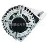 Adequado para Gerador Volvo 13801N 0124515019,0124515054 8601841