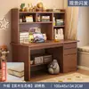 Mesa para estudantes, escrivaninha para estudo em casa, mesa de computador para quarto, mesa de tampo para estudantes do ensino fundamental e médio, mesa integrada com estante e estante de livros
