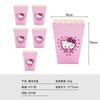Nuevo Banner de Decoración para Fiesta de Cumpleaños Infantil Rosa Temática de Kt Cat en Forma de Corazón, Bolsa de Regalo, Vasos y Servilletas de Papel Desechables